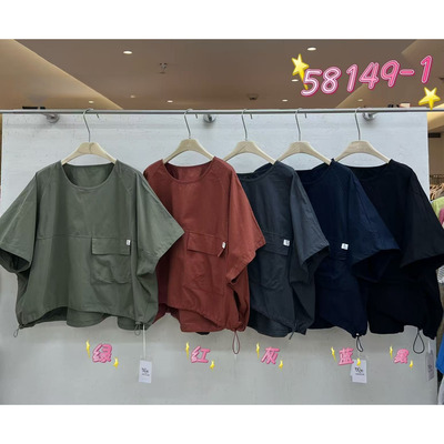 胖mm慵懒休闲风圆领抽绳短袖上衣