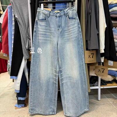 休闲做旧破洞直筒阔腿牛仔长裤