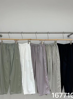 非本167710夏季薄款抽绳高腰韩版宽松大码胖mm休闲百搭哈伦萝卜裤