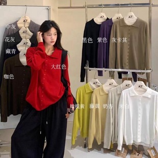 大7女装M12633秋冬韩版宽松大码胖mm慵懒松弛风翻领排扣针织上衣