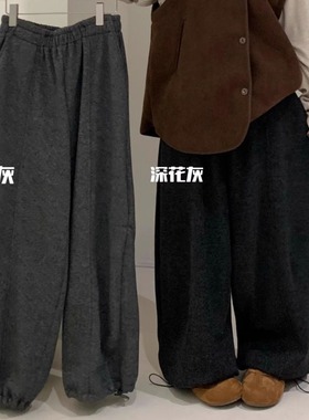 大7女装21765冬季韩版宽松大码胖mm休闲高腰收脚阔腿加绒气球长裤