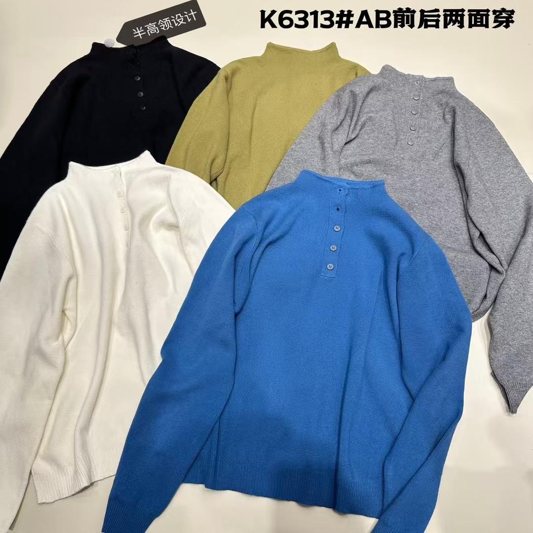 高领大码胖mm前后两穿针织打底衫