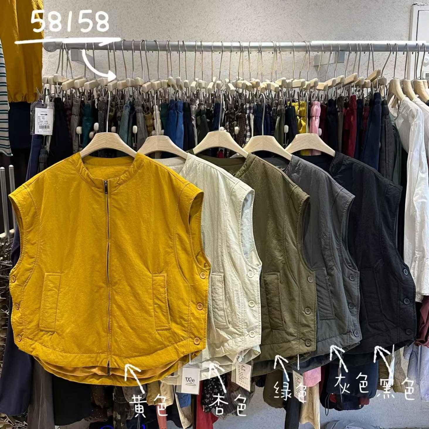 WE女装58158冬韩版宽松大码胖mm慵懒休闲风百搭圆领扣子棉服马甲,女装/女士精品,马夹,淘宝优惠券,粉丝福利购,淘宝优惠卷