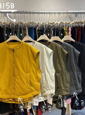 WE女装58158冬韩版宽松大码胖mm慵懒休闲风百搭圆领扣子棉服马甲