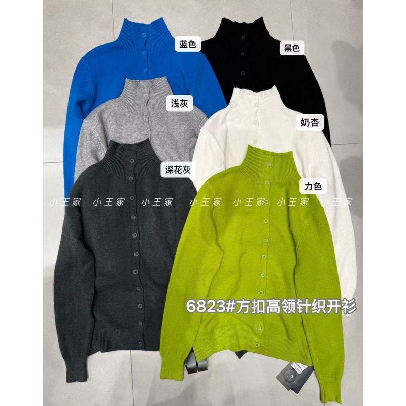 胖mm松弛风方扣高领针织毛衣开衫