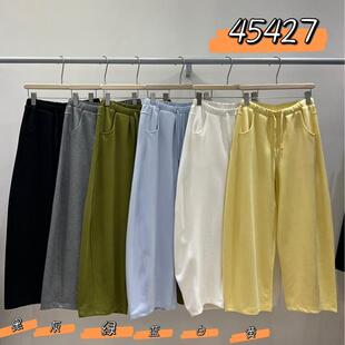 胖mm休闲梨型哈伦运动弯刀香蕉裤 WE女装 宽松大码 韩版 45427春新款