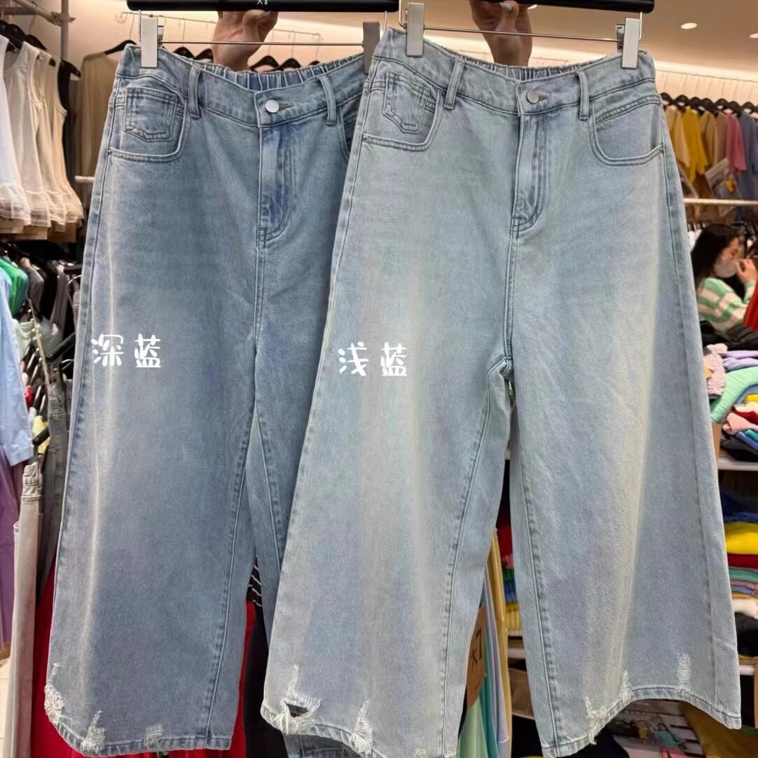 大7女装585夏季高腰韩版宽松大码胖mm做旧破洞直筒阔腿牛仔九分裤