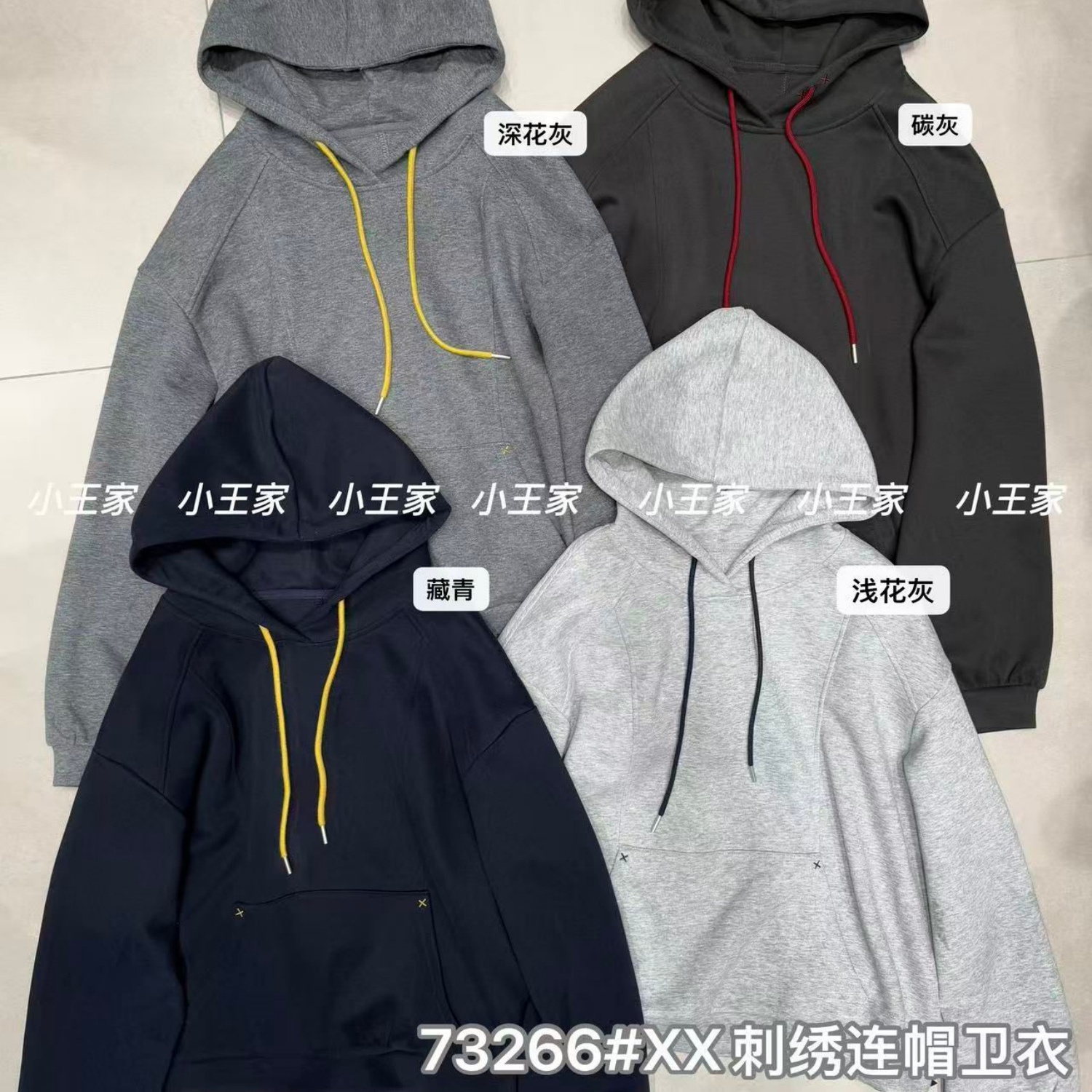 胖mm休闲百搭慵懒刺绣连帽卫衣女