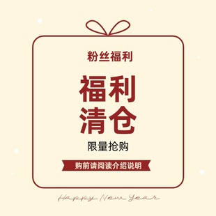 粉丝福利清仓大码休闲裤2025印木九石非本幕茄大7小王家女装