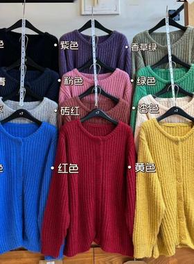 大7女12073秋冬韩版宽松大码胖mm休闲慵懒风竖条针织毛衣开衫外套