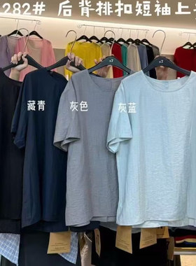 大7女32282夏季新款韩版宽松大码胖mm休闲慵懒风薄款套头短袖衬衫