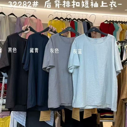 胖mm休闲慵懒风薄款套头短袖衬衫