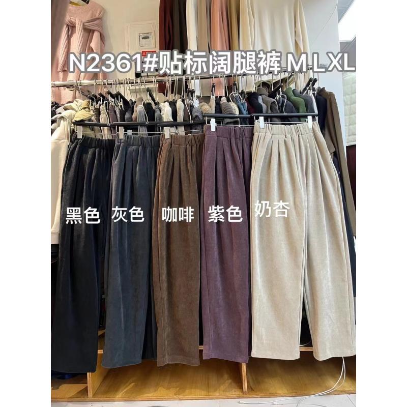 大7女2361冬大码直筒阔腿萝卜裤