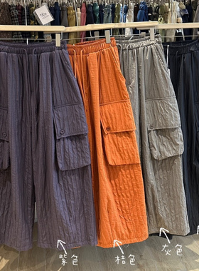 WE女装458104秋冬韩版宽松大码胖mm慵懒休闲高腰抽绳阔腿工装长裤