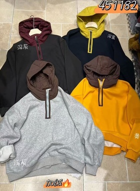 WE女装451182冬季韩版宽松大码胖mm慵懒休闲风连帽半拉链加绒卫衣