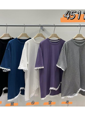 WE女装451151秋季韩版宽松大码胖mm慵懒风短袖蕾丝花边不规则T恤