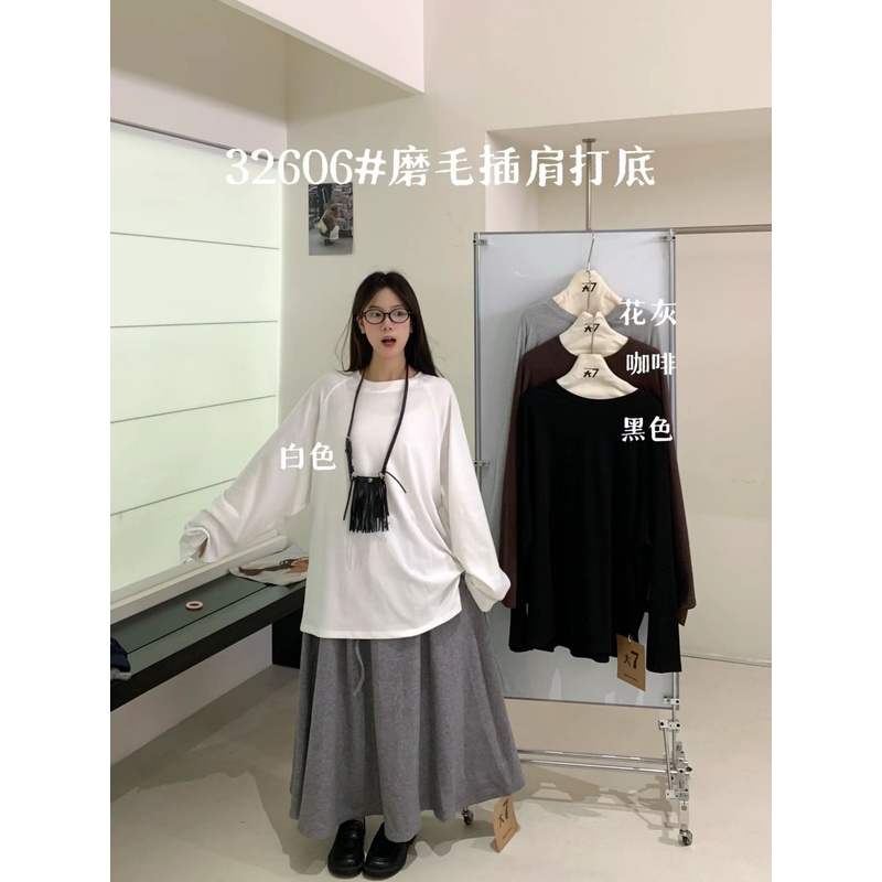 慵懒松弛风圆领加厚磨毛打底T恤