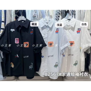 小王家女82567夏季韩版宽松大码胖mm慵懒休闲风百搭卡通短袖衬衫