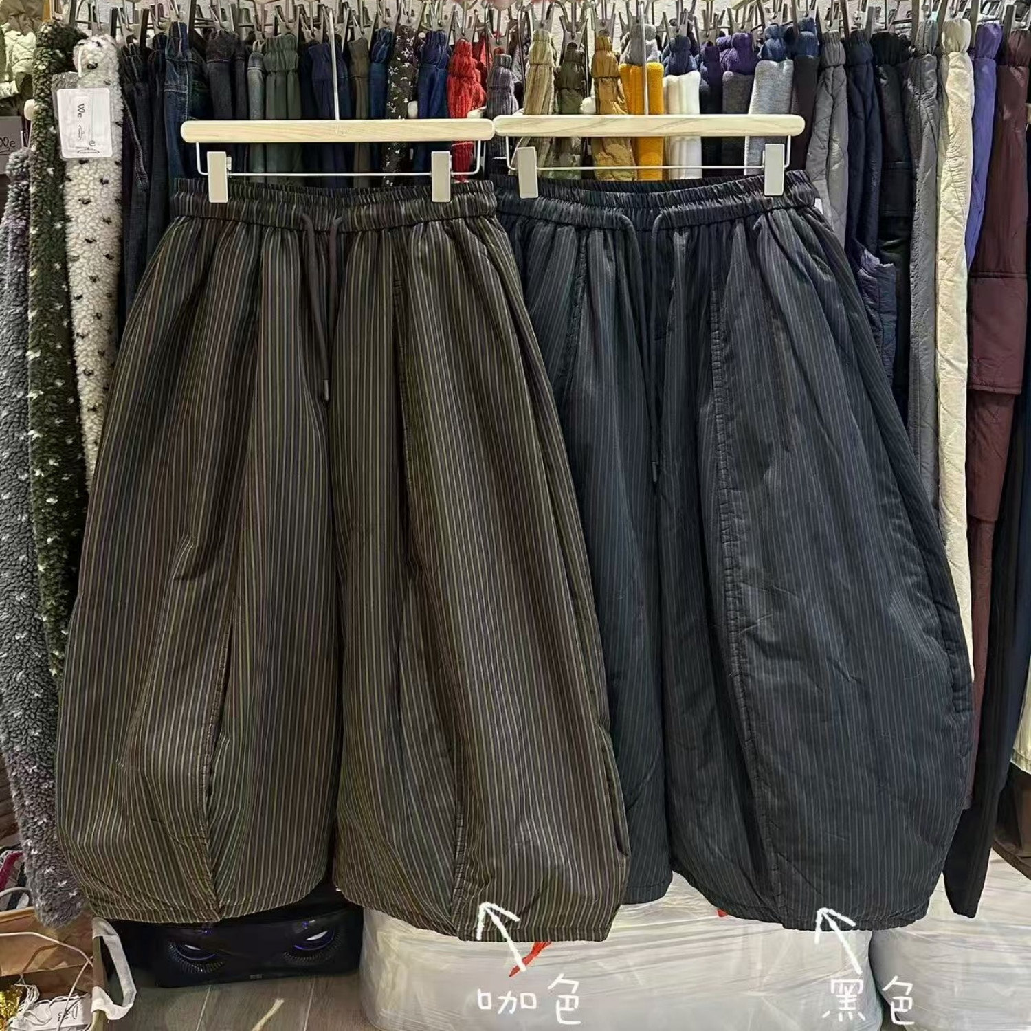 胖mm慵懒高腰竖条纹加厚阔腿棉裤