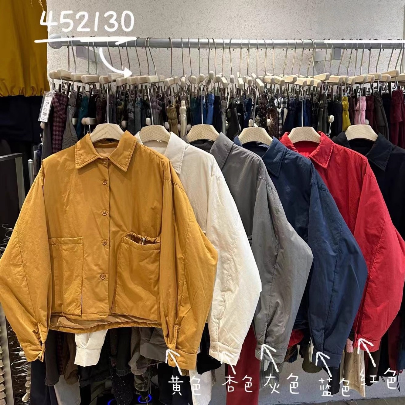 胖mm慵懒松弛风翻领口袋棉服外套