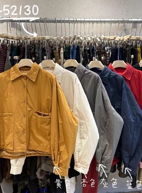 WE女452130冬季韩版宽松大码胖mm慵懒松弛风翻领口袋短款棉服外套