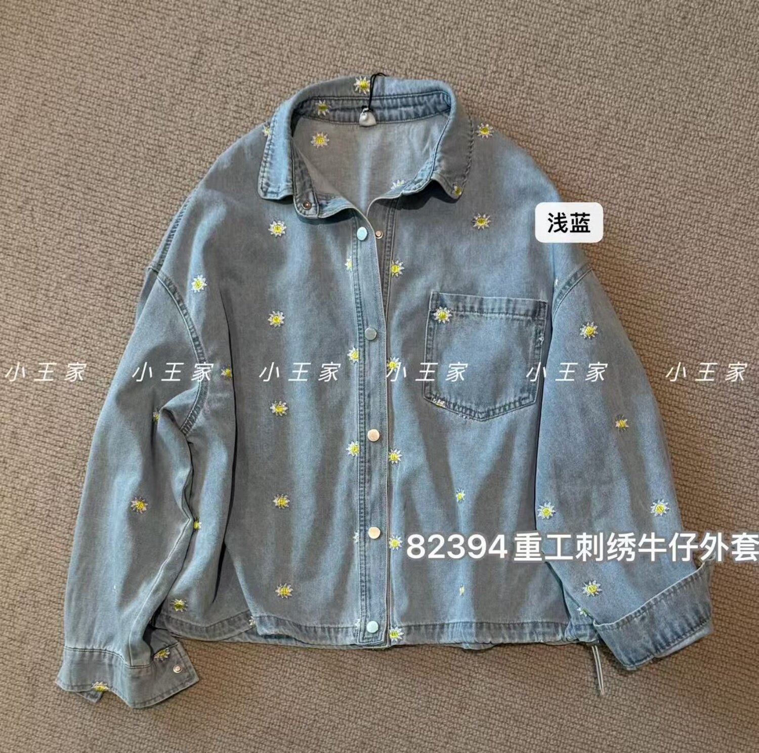 小王家82394春季韩版宽松大码胖mm慵懒休闲小花刺绣牛仔衬衫外套