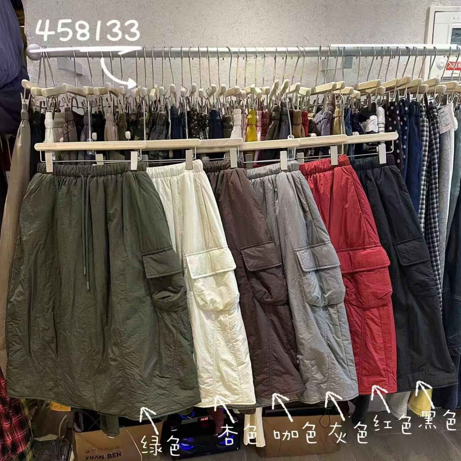 胖mm慵懒休闲高腰抽绳工装半身裙