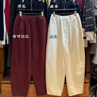 胖mm休闲加绒香蕉弯刀洗水牛仔长裤 大7女359秋冬高腰韩版 宽松大码