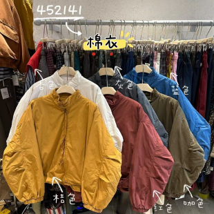 宽松大码 韩版 胖mm慵懒松弛风百搭立领棉服外套 452141冬季 WE女装