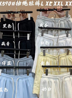 大7女590夏季新款松紧抽绳高腰韩版宽松大码胖mm休闲阔腿A型短裤