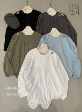胖mm休闲慵懒简约不规则拼接T恤