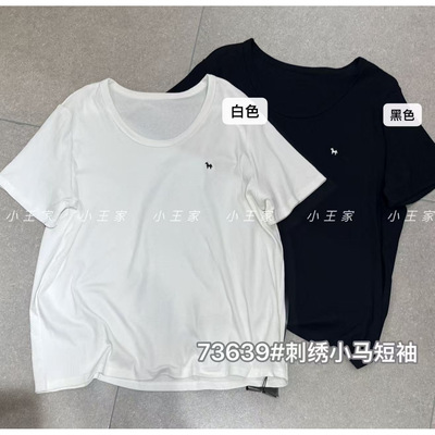 胖mm慵懒休闲风刺绣小马短袖T恤