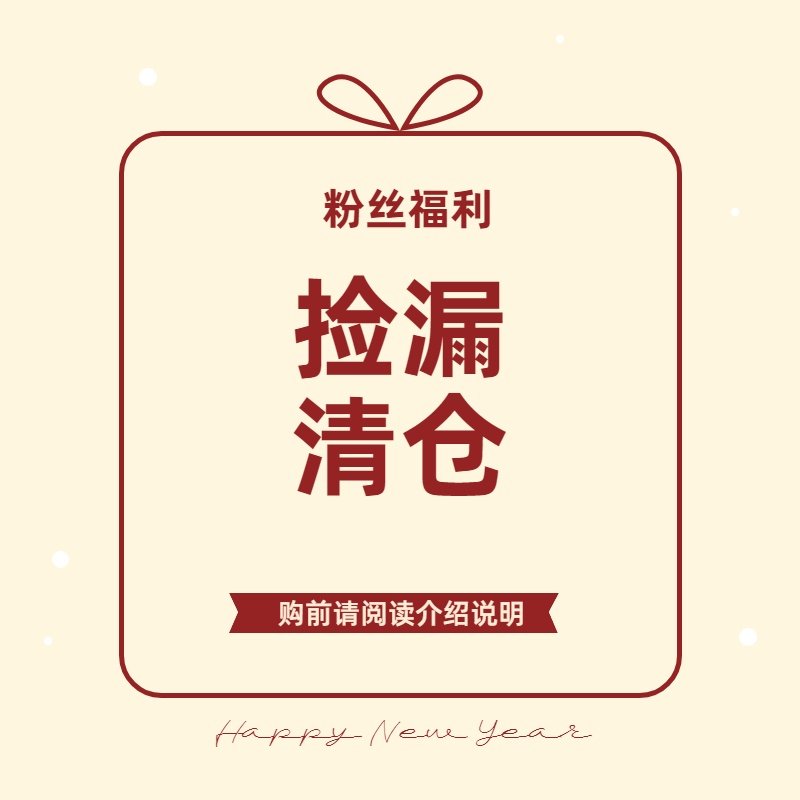 印木九石非本幕茄大7宽松大码胖mm慵懒风工装休闲粉丝福利捡漏女,女装/女士精品,T恤,淘宝优惠券,粉丝福利购,淘宝优惠卷