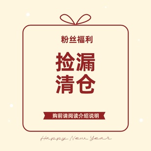 印木九石非本幕茄大7宽松大码胖mm慵懒风工装休闲粉丝福利捡漏女