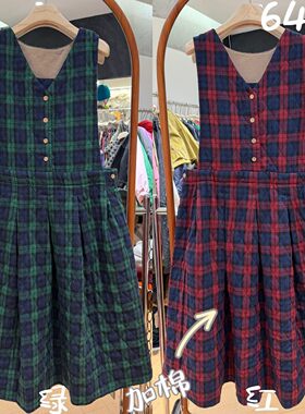 胖mm复古格子V领背带背心连衣裙