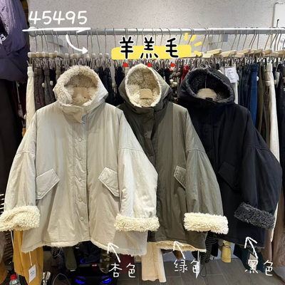 慵懒连帽仿羊羔毛绒内里棉服外套