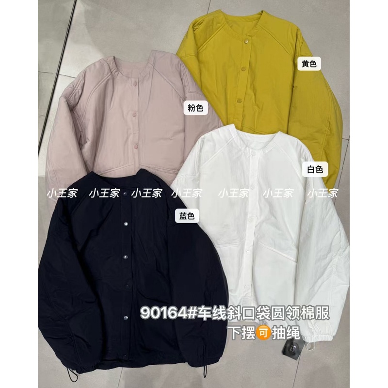 胖mm慵懒松弛风圆领抽绳棉服外套