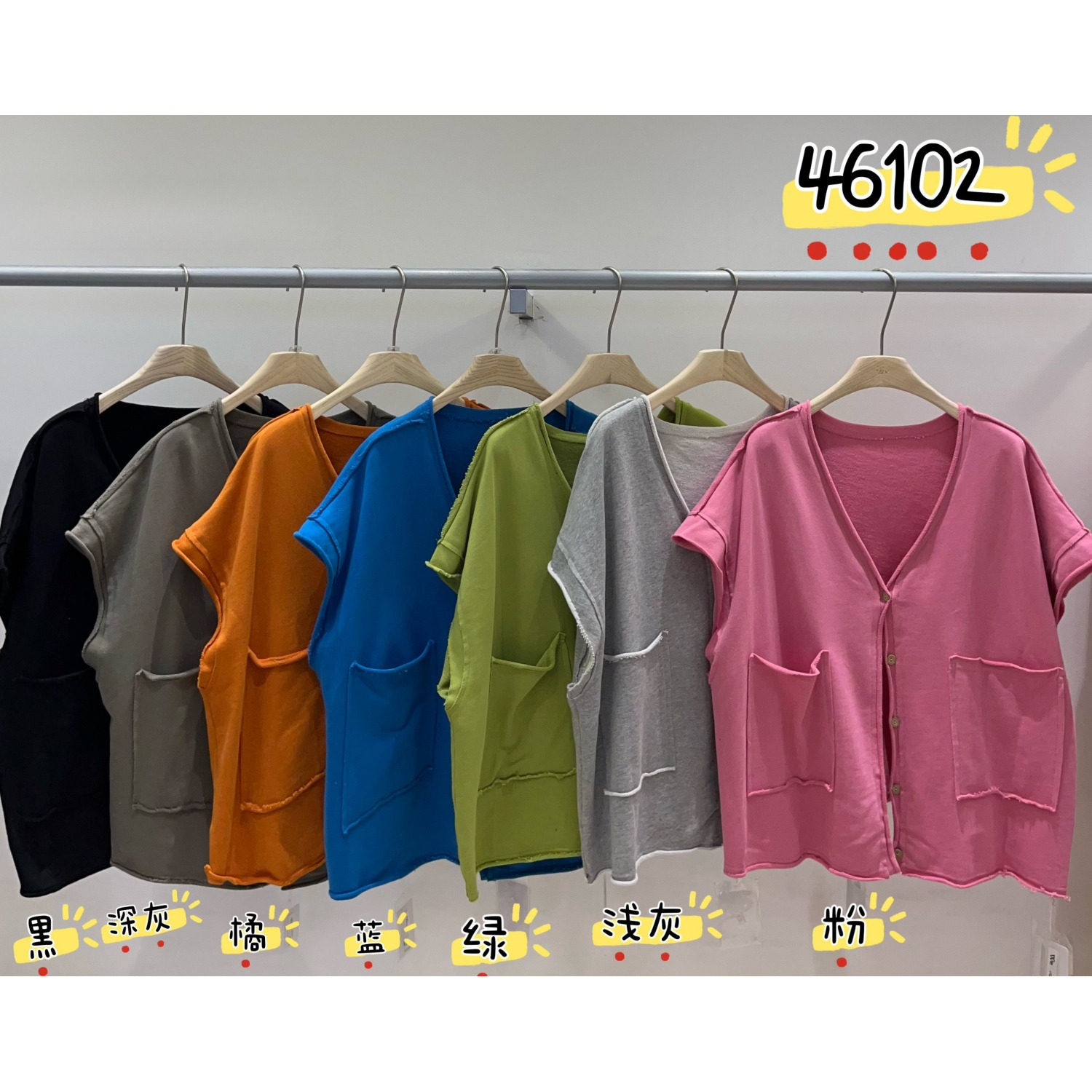 WE女装46102春夏韩版宽松大码胖mm慵懒休闲风卷边V领纽扣无袖马甲