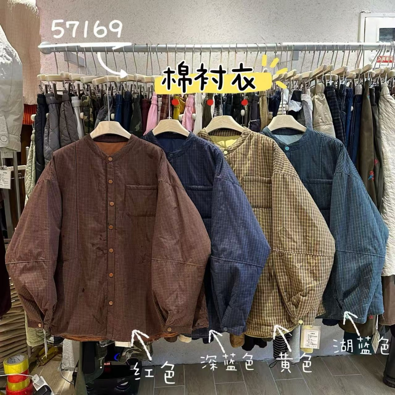 慵懒风休闲圆领格子衬衫棉服外套