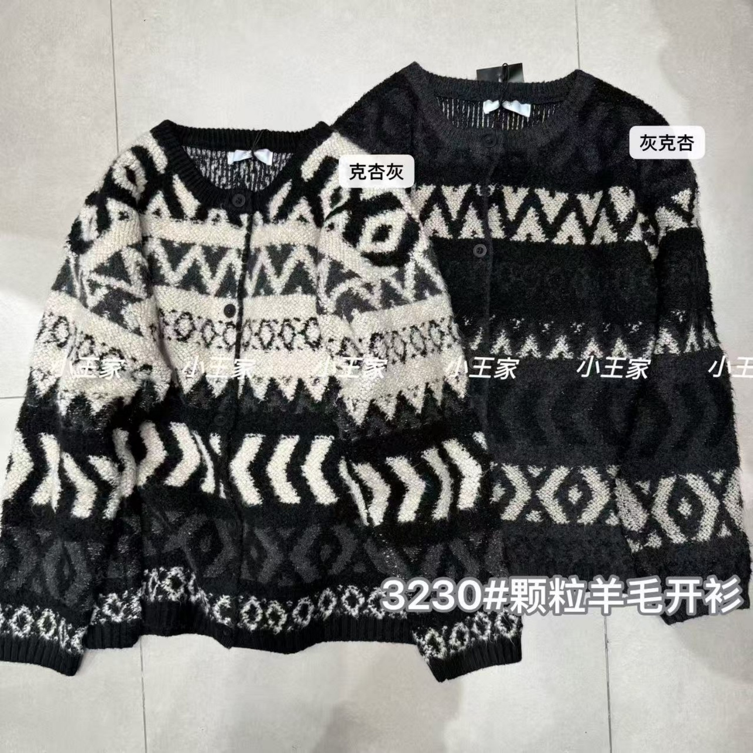 胖mm慵懒圆领颗粒仿羊毛开衫外套