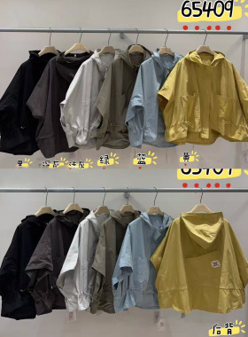 WE女65409春季韩版宽松大码胖mm慵懒休闲风连帽斗篷短袖马甲外套