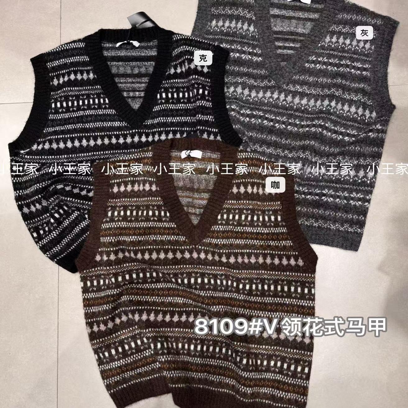 胖mm慵懒风V领复古针织毛衣马甲