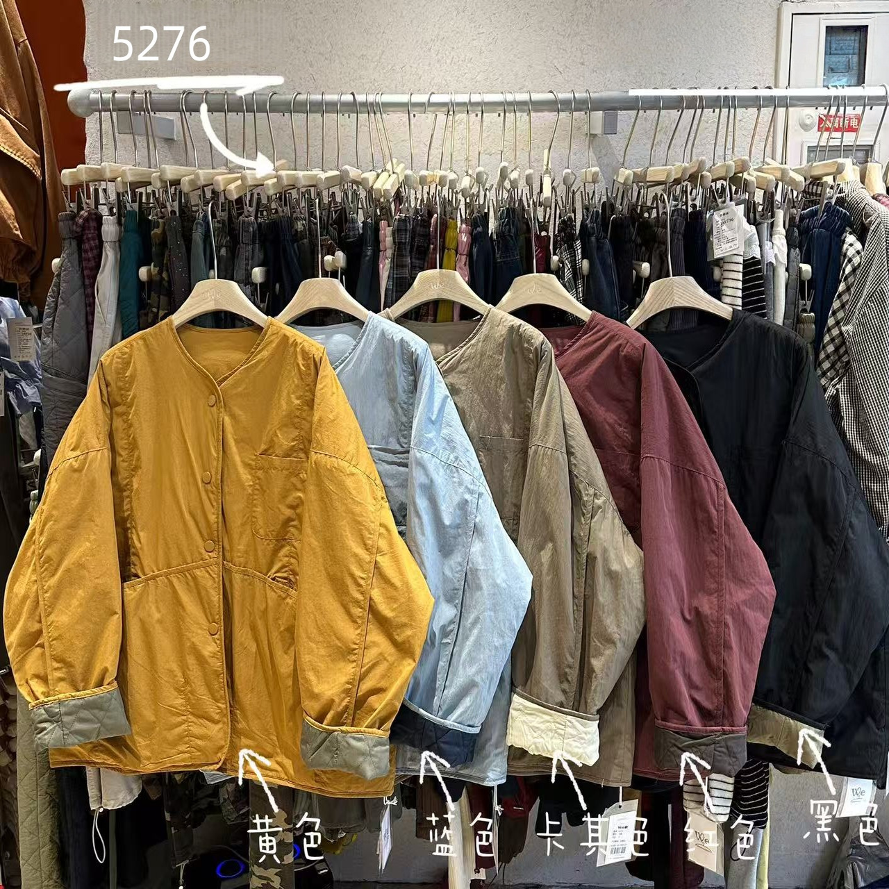 胖mm松弛风百搭圆领撞色棉服外套