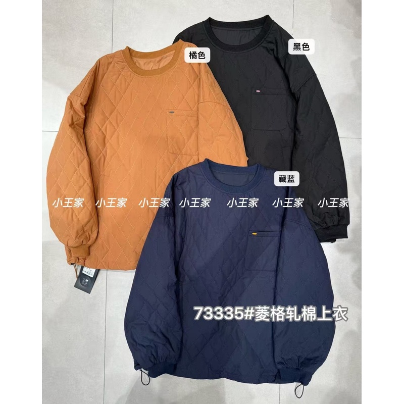 胖mm慵懒休闲风菱格抽绳轧棉卫衣