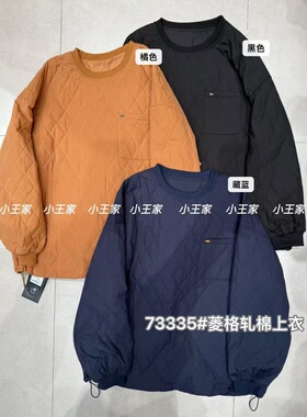 小王家73335冬韩版宽松大码胖mm慵懒休闲风菱格抽绳轧棉卫衣棉服
