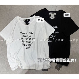 小王家女73677夏季韩版宽松大码胖mm慵懒后背镂空蕾丝字母短袖T恤