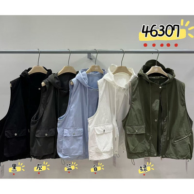 胖mm慵懒休闲风连帽抽绳工装马甲