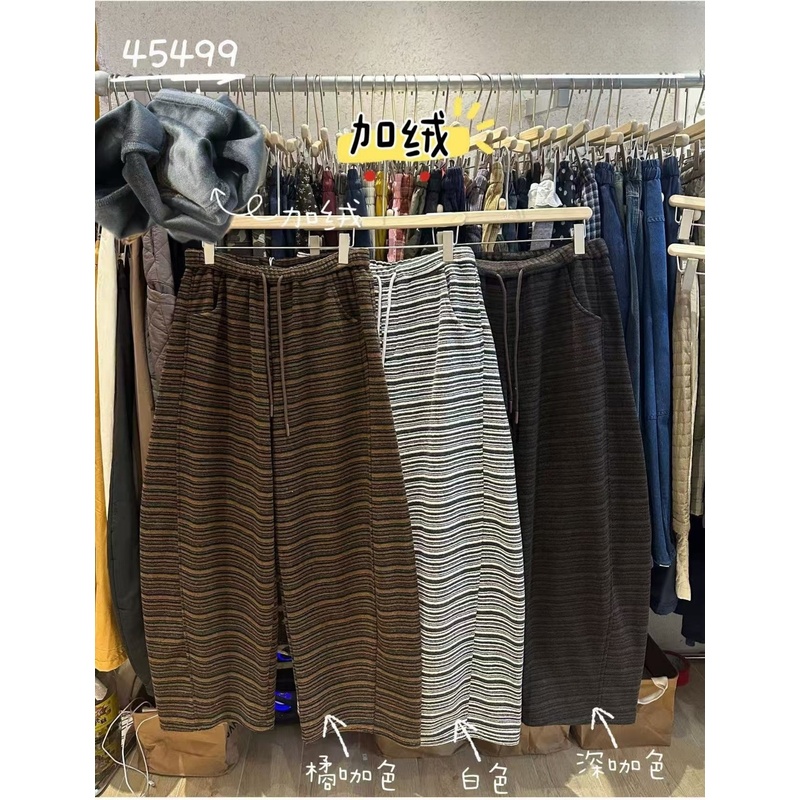 胖mm休闲抽绳加绒条纹阔腿弯刀裤