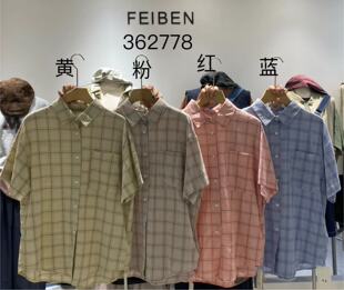 非本362778夏季韩版宽松大码胖mm休闲慵懒风复古短袖格子衬衫上衣