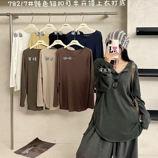大7女78217秋季 宽松大码 休闲胖mm慵懒松弛风半开领T恤打底衫 韩版
